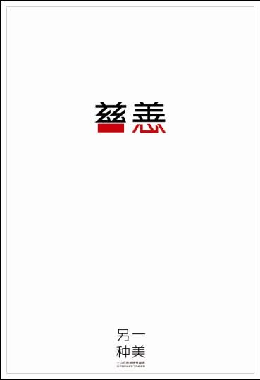 迪法恩斯学院Diploma in Marketing